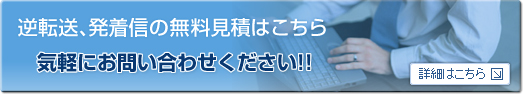 �t�]���A�����M�̖������ς͂����炩��